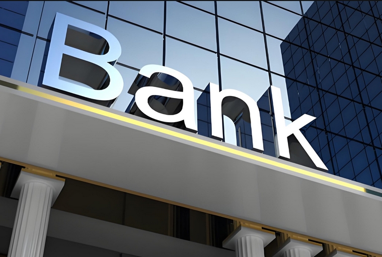 開(kāi)香港銀行賬戶實(shí)現(xiàn)結(jié)匯