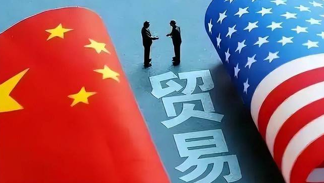 特朗普關(guān)稅政策 特朗普關(guān)稅政策